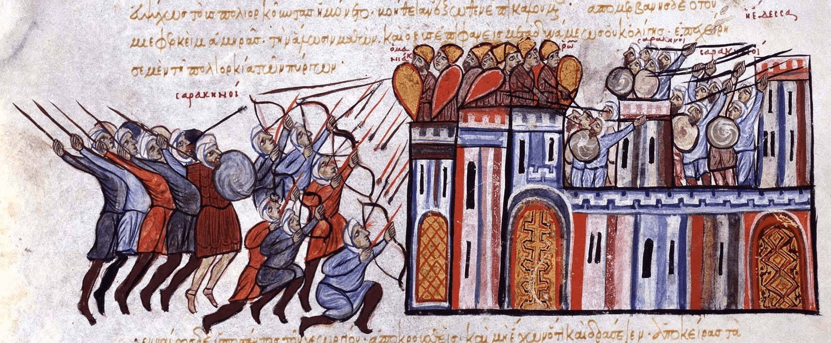Ejército bizantino